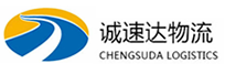 宁波到淄博物流公司